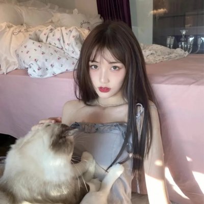 担保